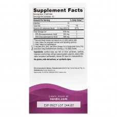 Nordic Naturals, пренатальная ДГК, без добавок, 830 мг, 90 капсул